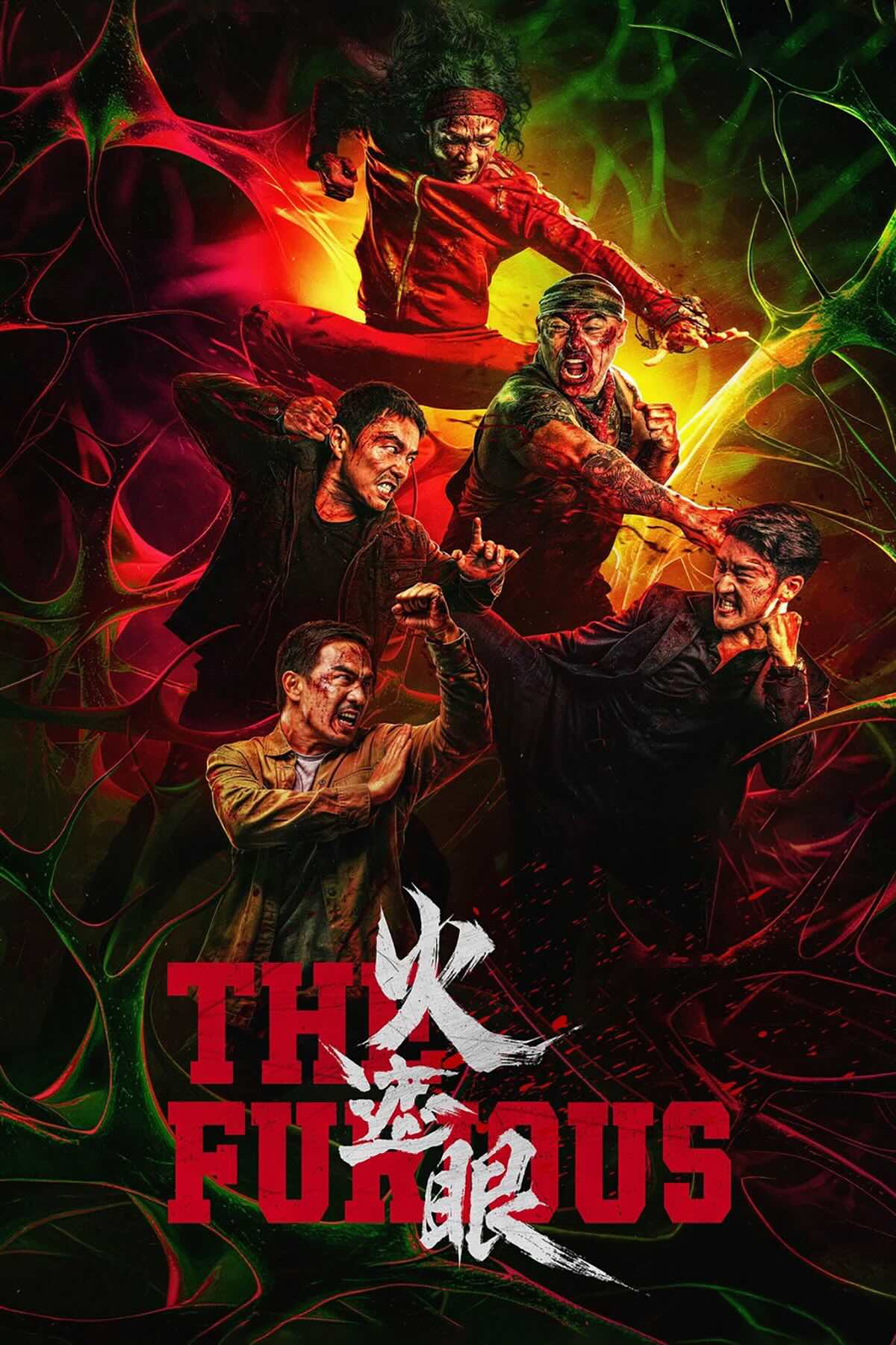 Poster for the film, The Furious. Five south asian men, all looking very aggressive, leaping at each other ready to punch. They're covered in a lot of blood.